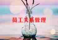 餐饮优秀员工事迹5篇