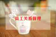 120话务员工作总结通用5篇