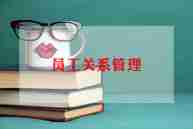 维修技术员工作总结8篇