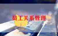 宿管员工作总结个人总结精选7篇