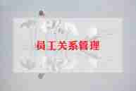 120话务员工作总结最新5篇