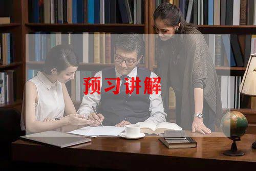 小学毕业典礼演讲稿5篇