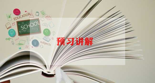 我是小小讲解员的作文5篇