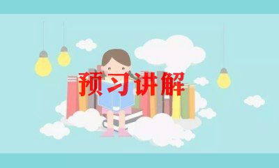 讲解员培训的心得体会范文5篇