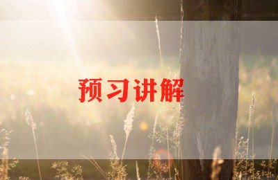 2023关于礼仪培训的心得体会5篇
