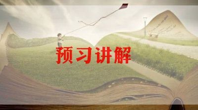 礼仪培训心得体会 5篇