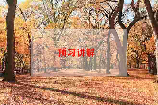 尊老爱幼演讲稿5篇