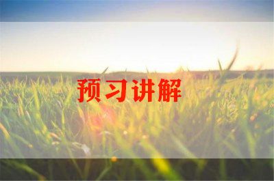 讲解员培训心得体会6篇
