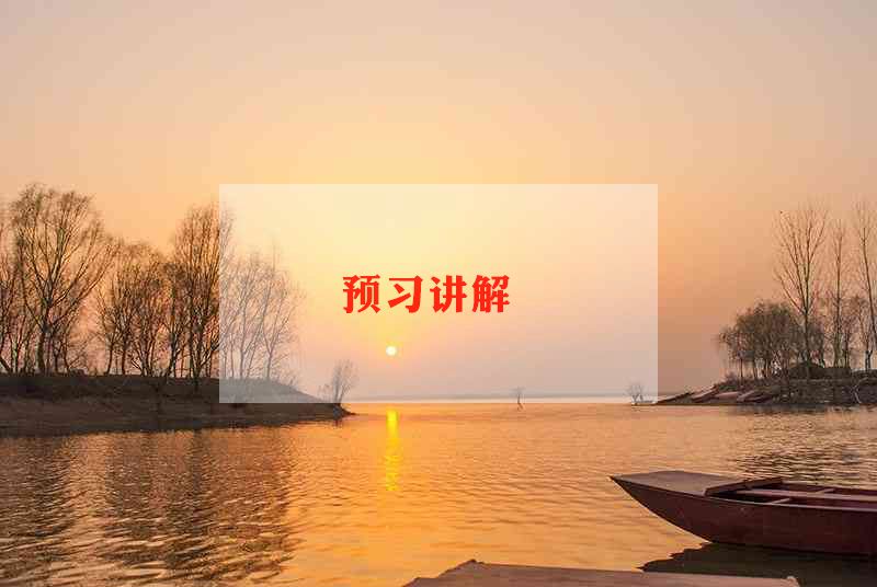 学习雷锋的演讲稿5篇