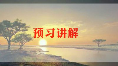 关于传统文化的演讲稿范文5篇