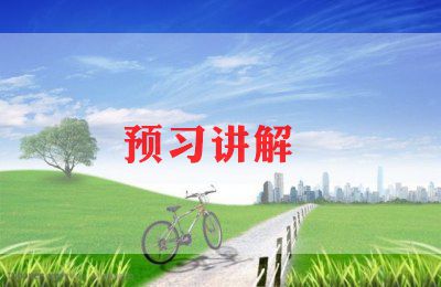 红领巾讲解员的演讲稿范文5篇