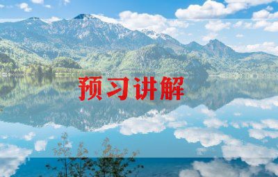 母亲节演讲稿最新5篇