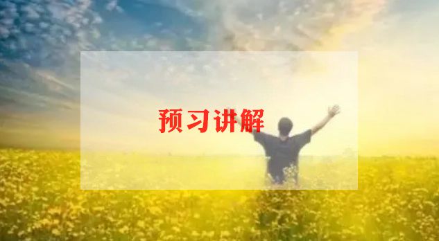 2024中考励志演讲稿5篇