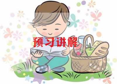 2024年讲解员年终工作总结5篇