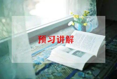 景区讲解员的培训总结5篇