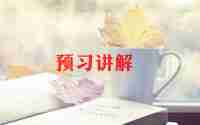 2023讲解员述职报告6篇