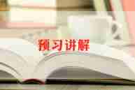 景区讲解员的培训总结最新5篇