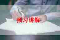 关于传统文化的演讲稿范文5篇