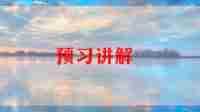 我是小小讲解员的作文5篇