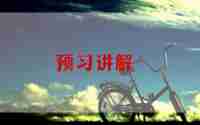 讲解班工作总结7篇