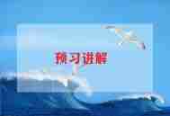 书香伴我行的演讲稿5篇