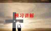 讲解员年终工作总结5篇