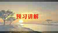 以诚信为主题的演讲稿范文5篇