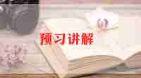祖国在我心中演讲稿怎么写范文5篇