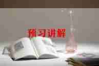 2023年讲解员心得体会范文4篇