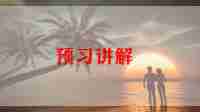 有关高考的演讲稿5篇