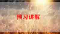 有关中秋节的演讲稿5篇