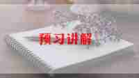 书香伴我成长演讲稿怎么写5篇