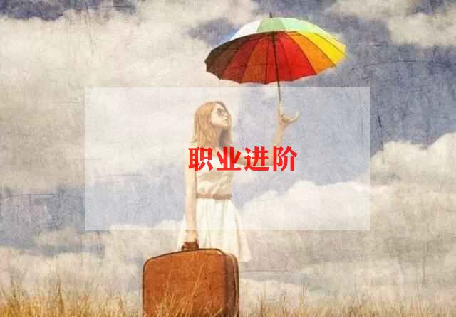 工程师个人简历模板7篇