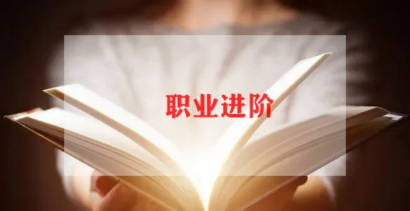 毕业生简历模板通用5篇