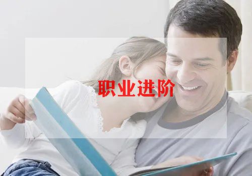 个人财务简历模板5篇