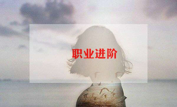 机检个人简历模板范文精选5篇