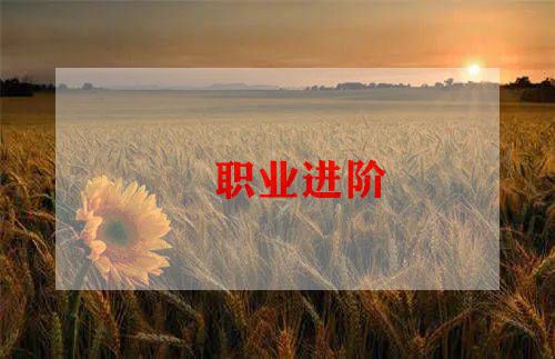 大学生个人简历通用模板7篇