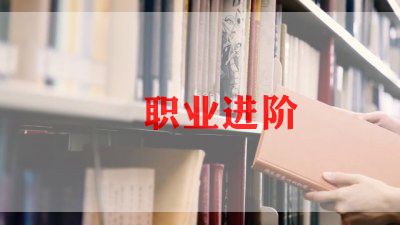 职业病活动总结精选8篇