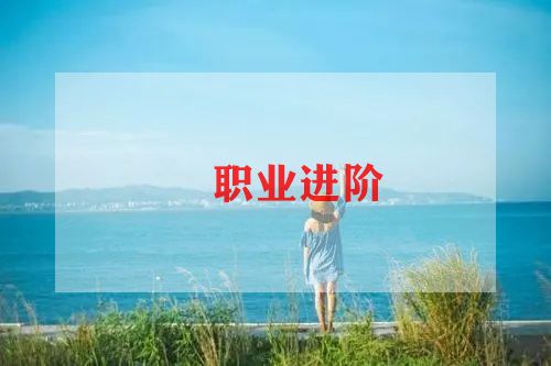 简单的个人简历写范文6篇