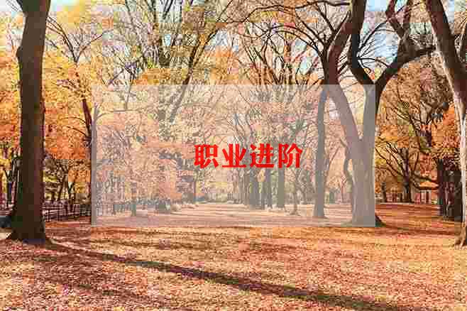 教师个人简历范文5篇