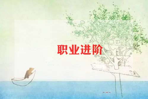 大学生简历个人范文模板5篇