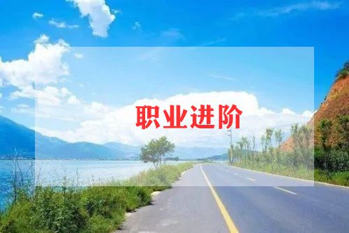 大专毕业生简历模板6篇