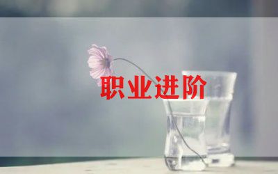 大学毕业个人简历模板7篇