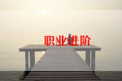 会计专业个人简历模板7篇