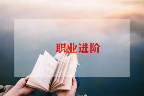 个人简历护理模板7篇