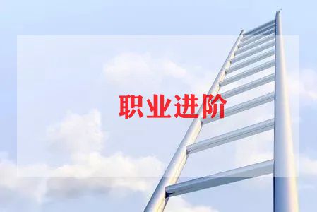 个人简历学生模板8篇
