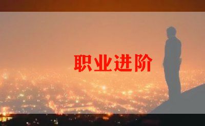 150个人简历模板模板5篇