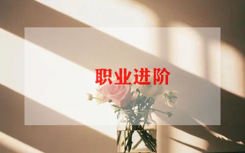 学生简历模板范文7篇