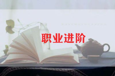 职业病防治法宣传活动总结2022精选5篇