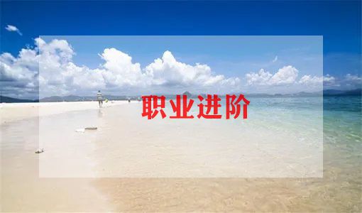 护士简历范文5篇